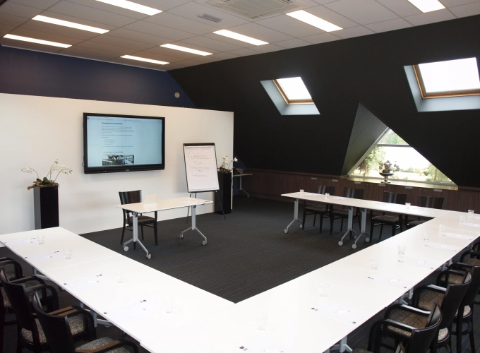 Vergaderen | Recreatieschap Hitland