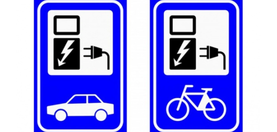 Elektrische laadpunten bij Hitland!